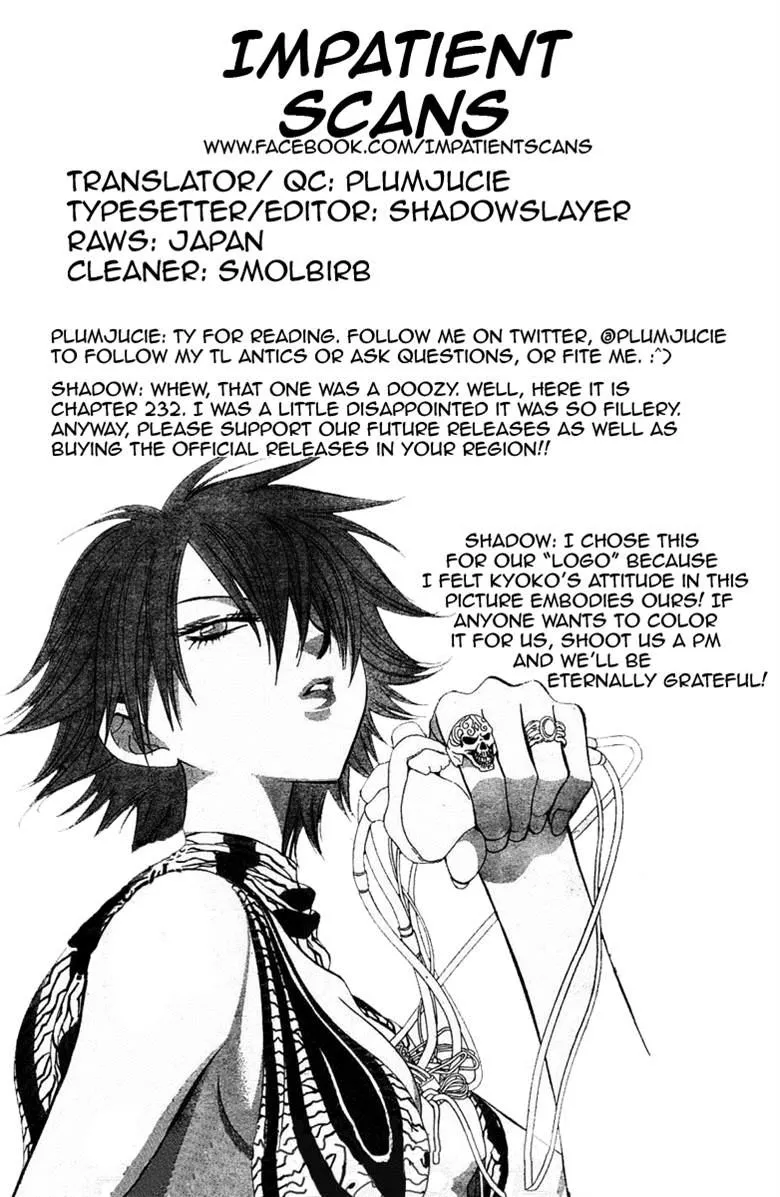 Manga page 32
