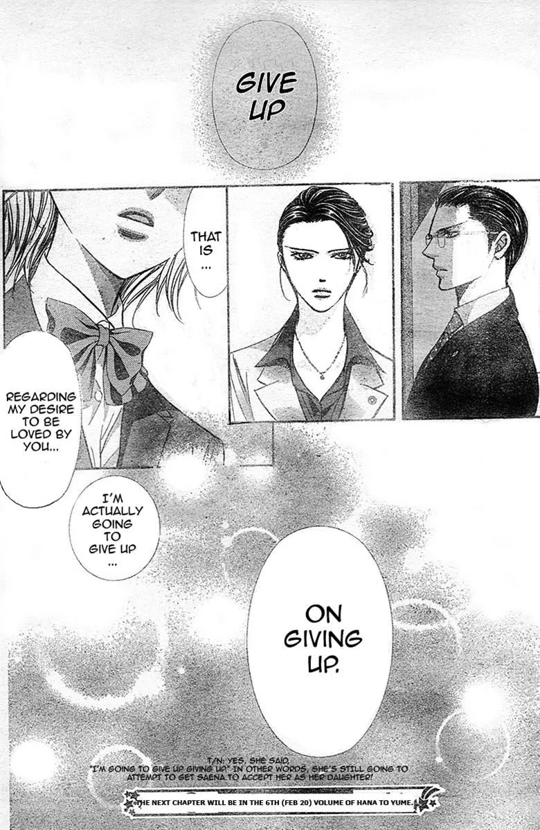 Manga page 31