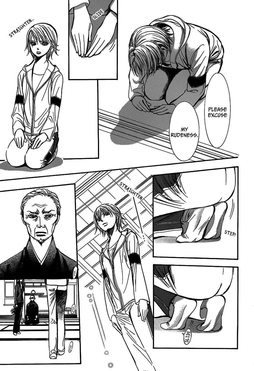 Manga page 22