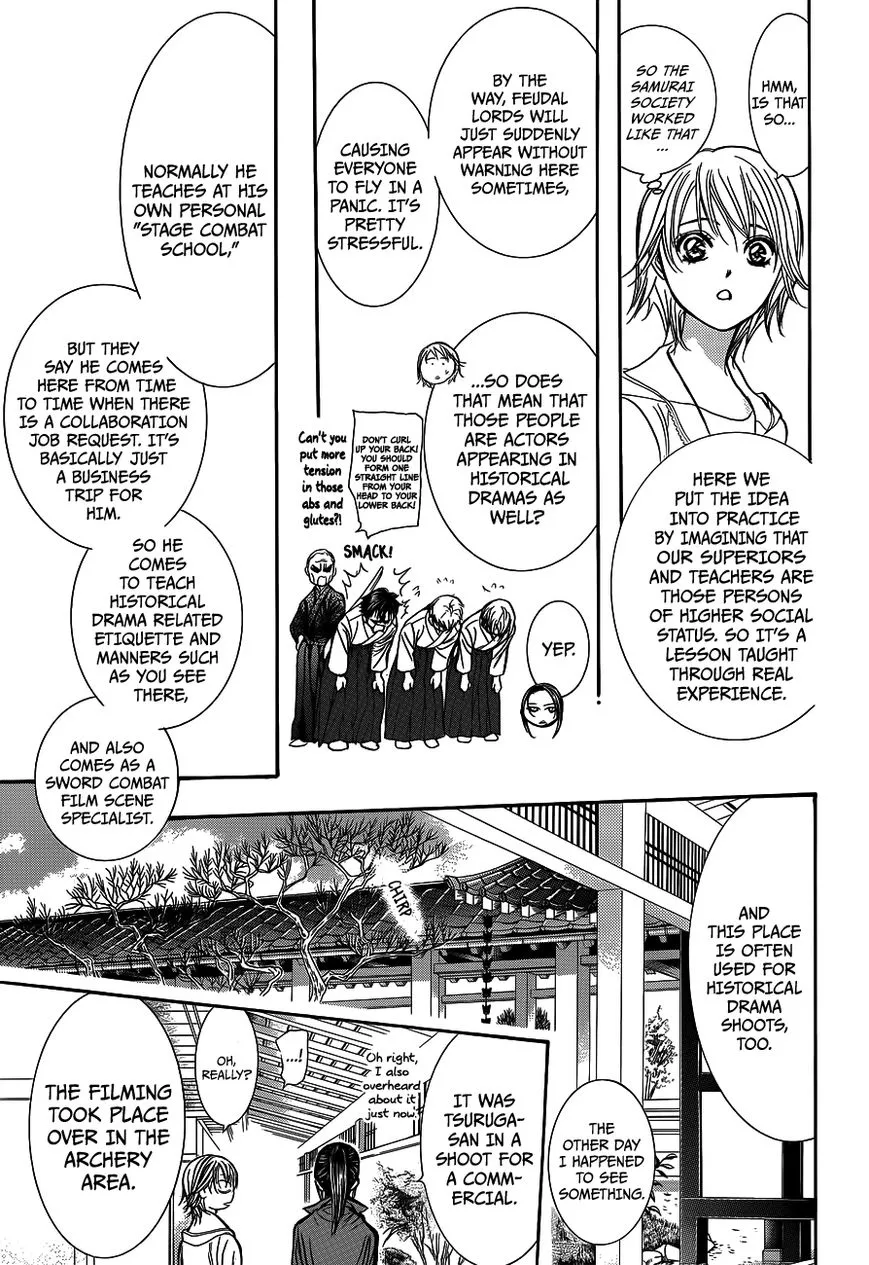 Manga page 16