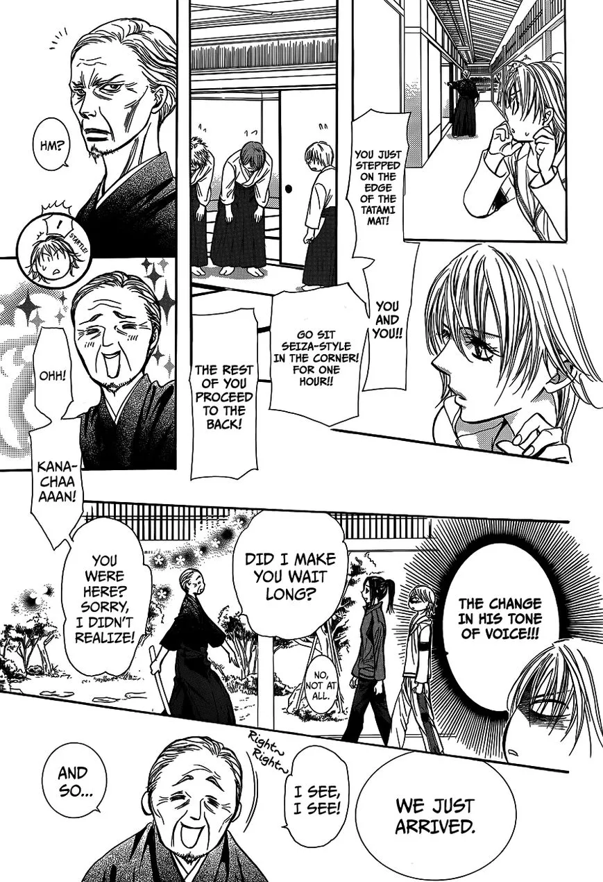 Manga page 18
