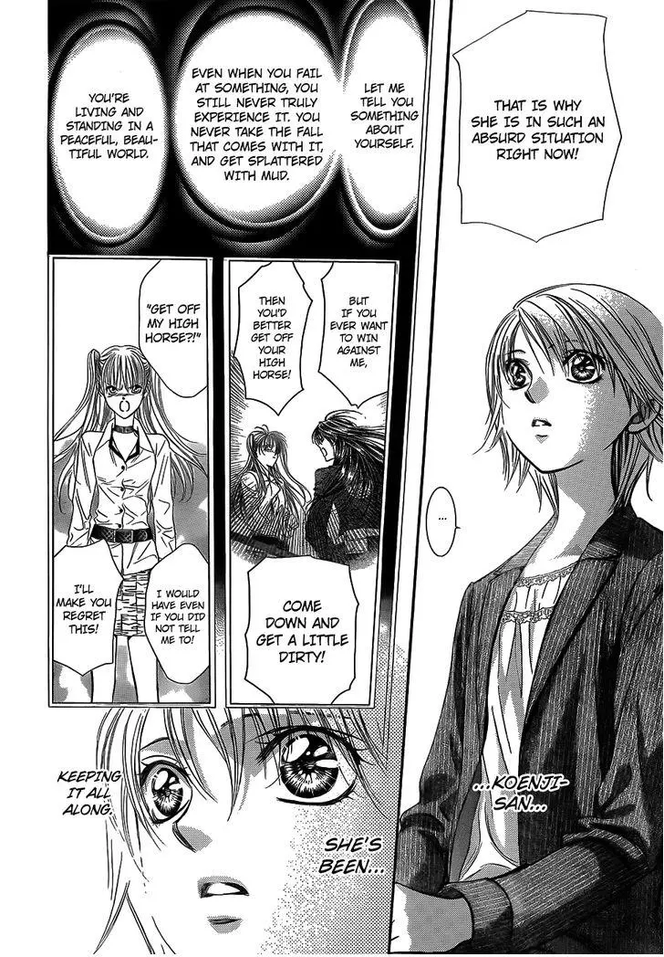 Manga page 21