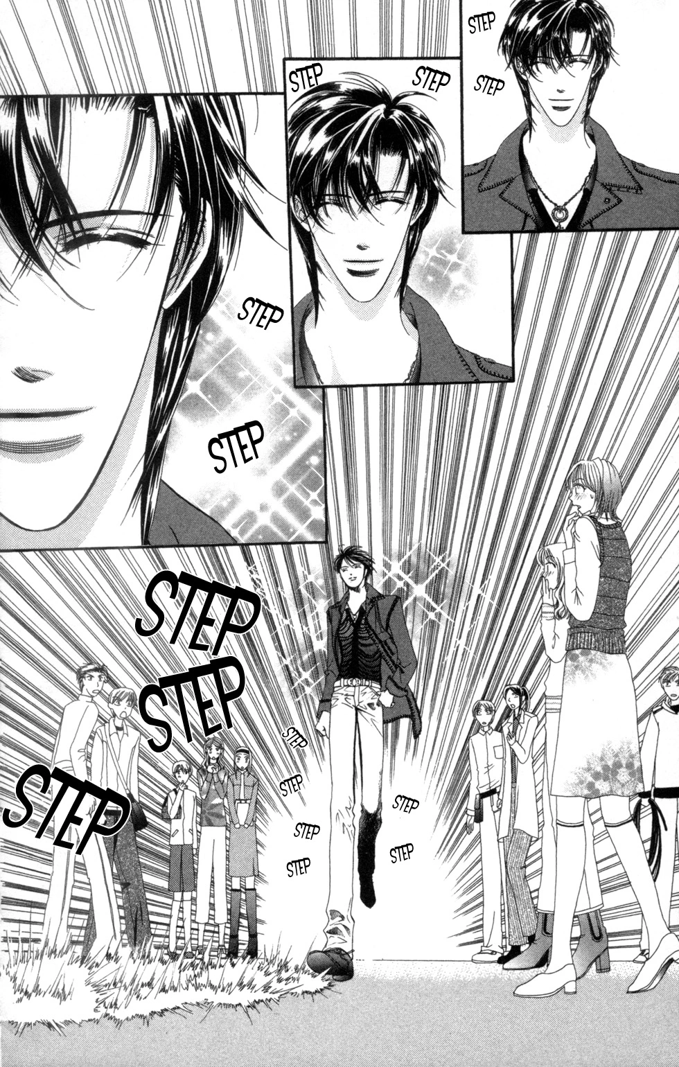 Manga page 14