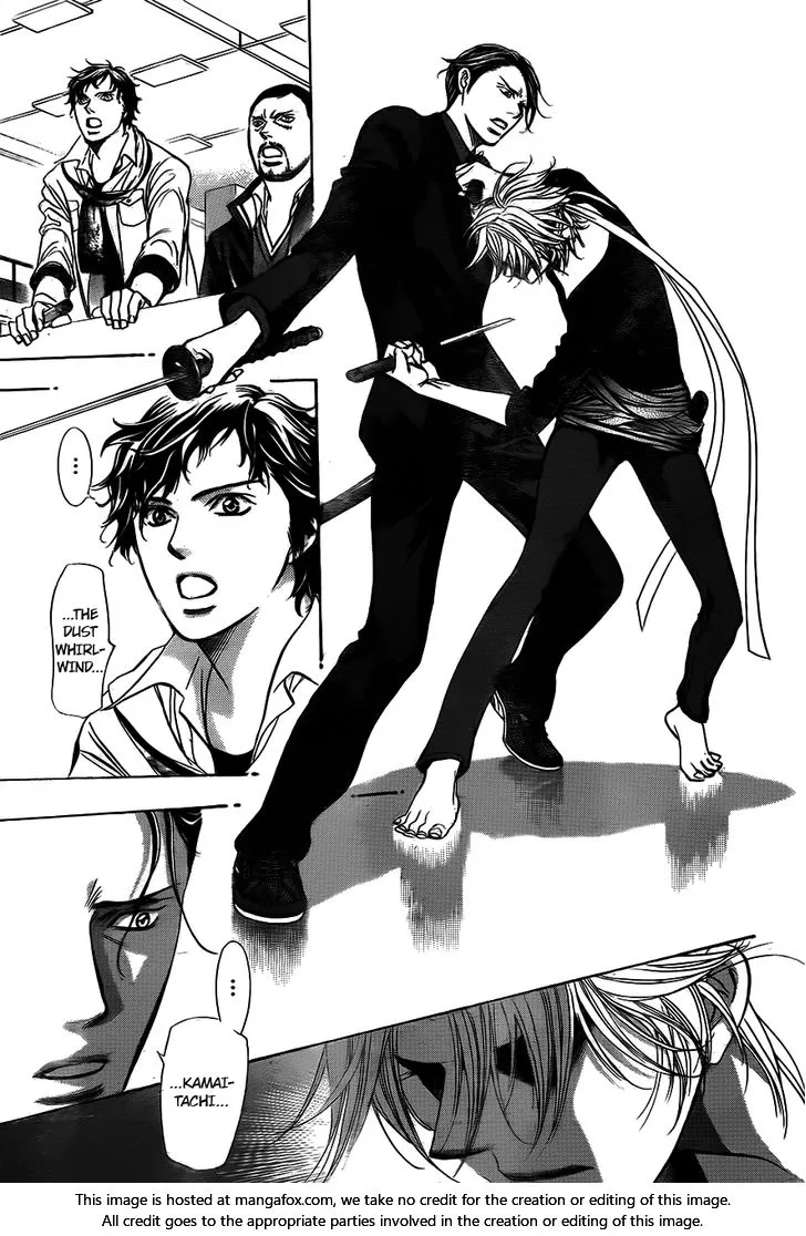Manga page 23