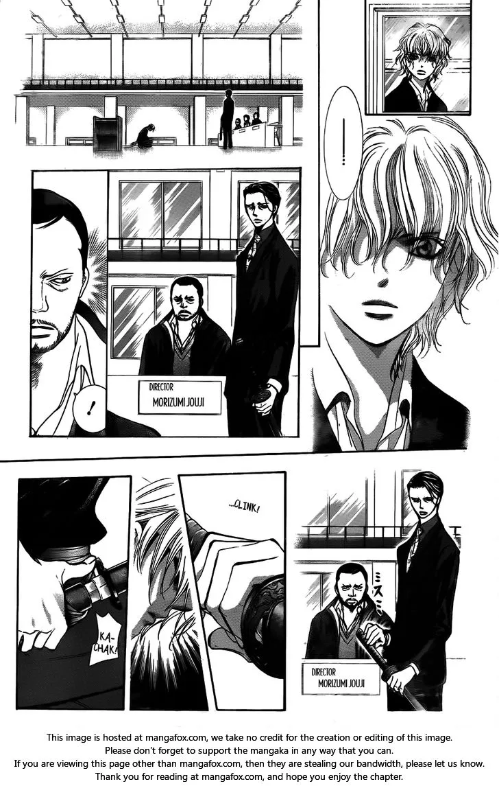 Manga page 19