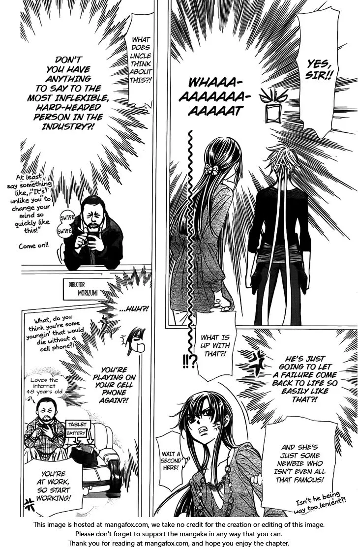 Manga page 6