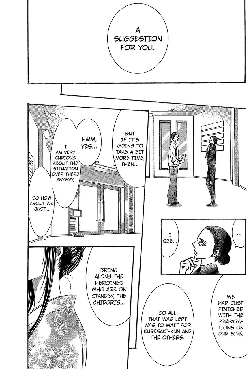 Manga page 18