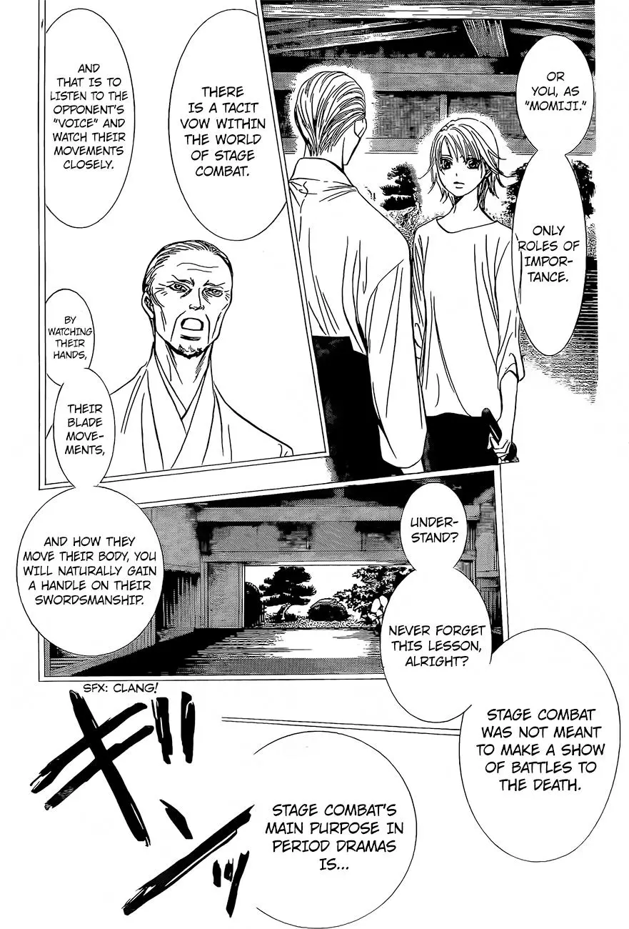 Manga page 18