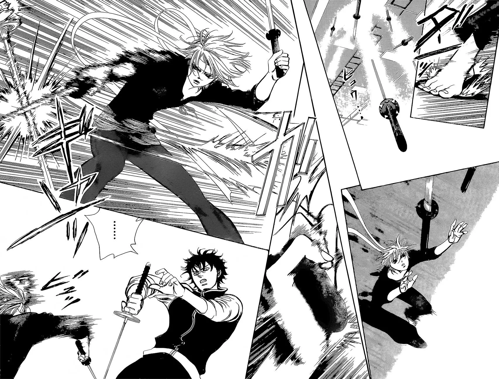 Manga page 10