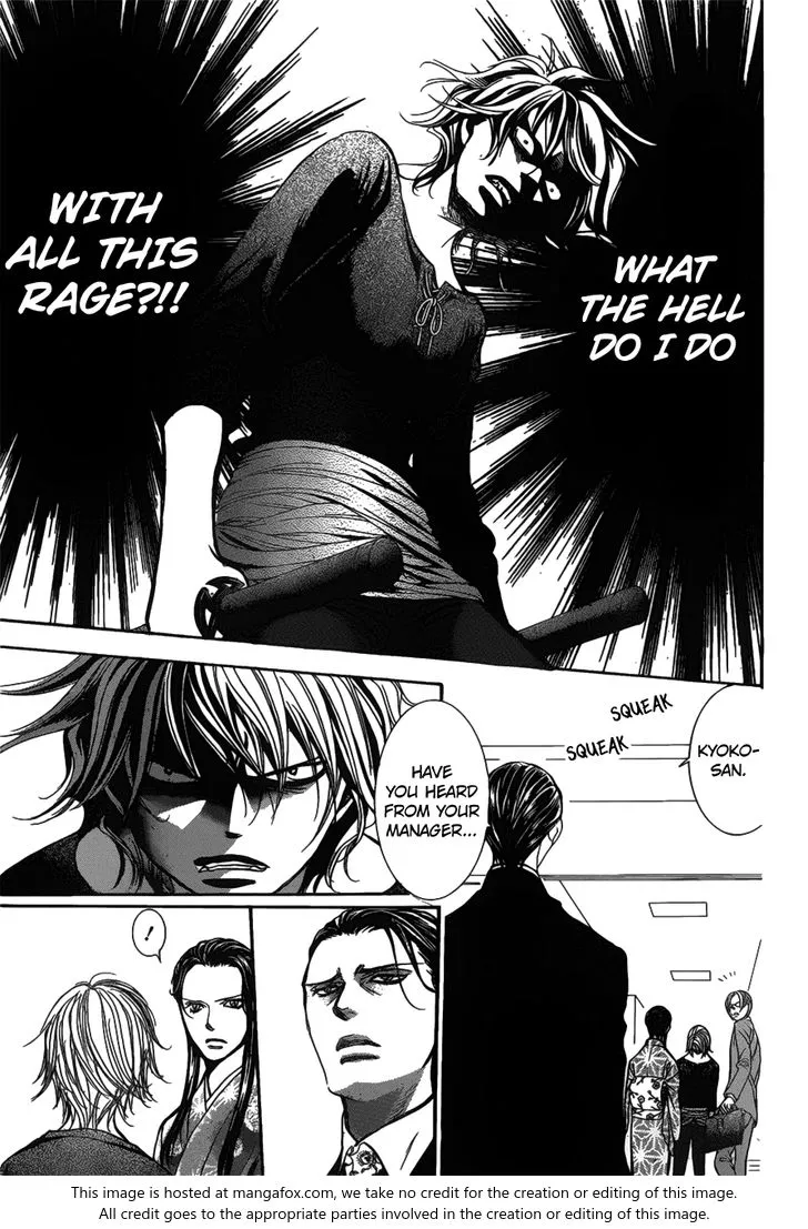 Manga page 14