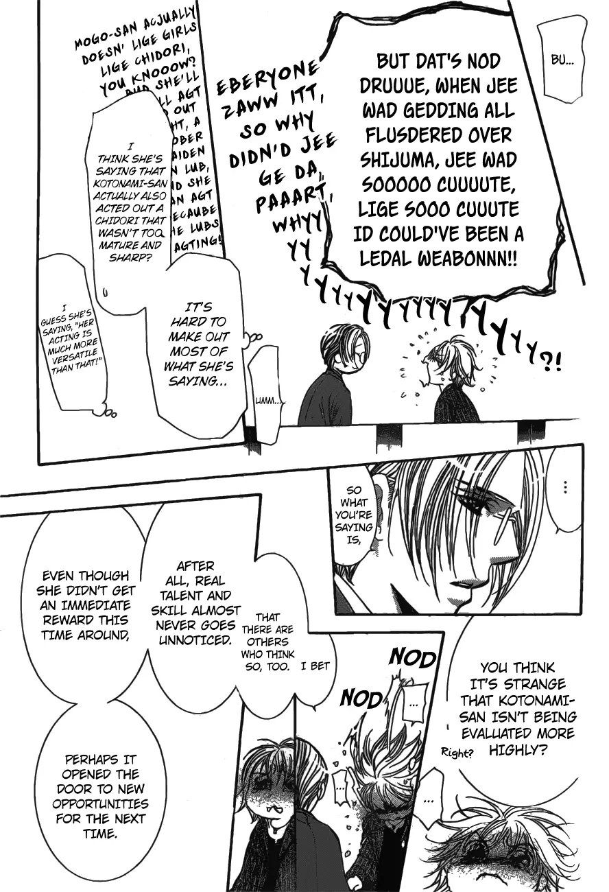 Manga page 13