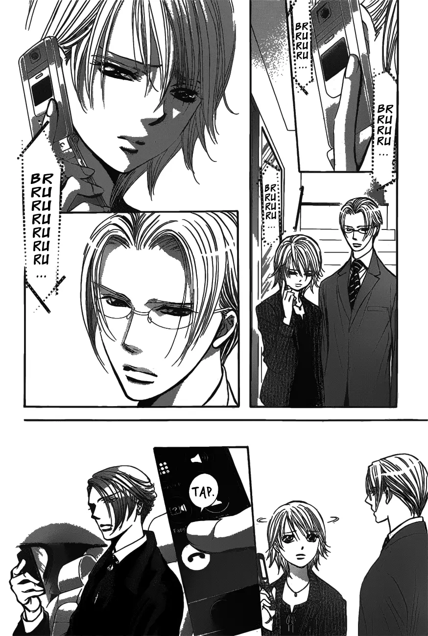 Manga page 6