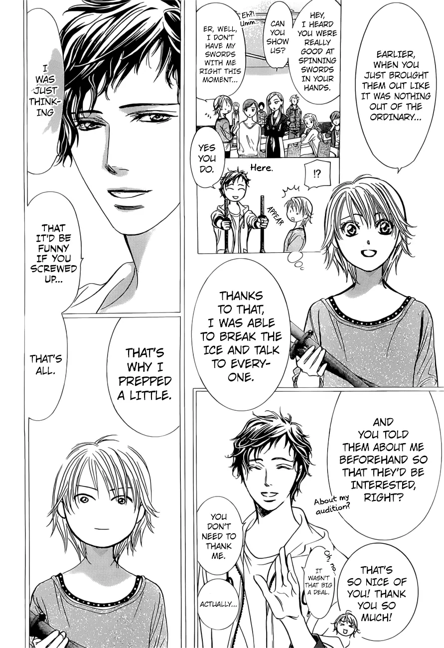 Manga page 5