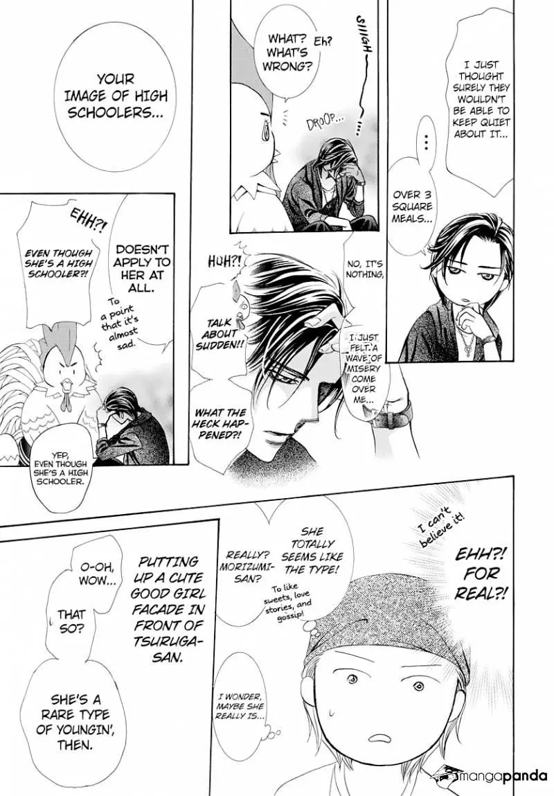 Manga page 7
