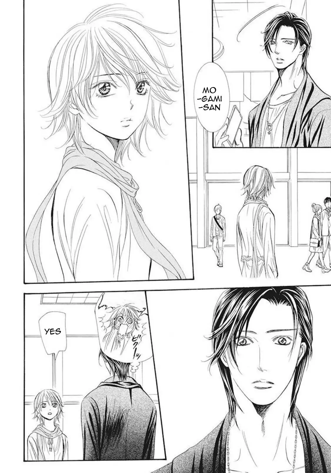Manga page 16