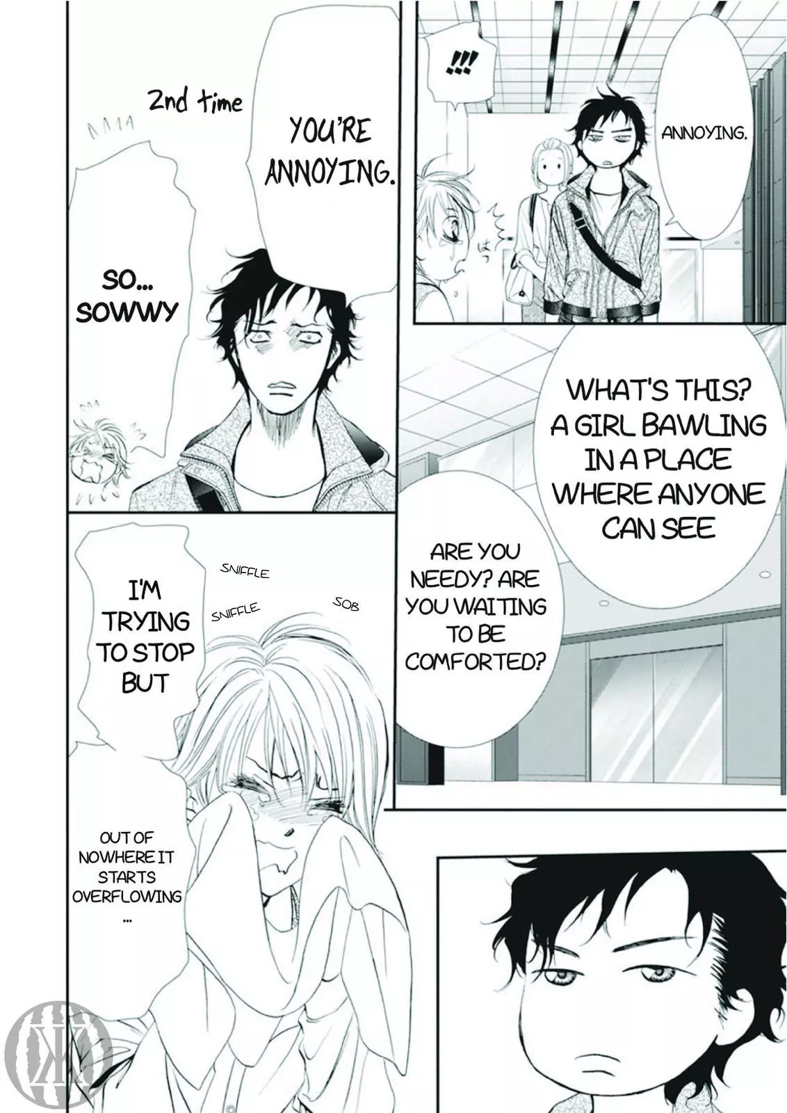 Manga page 3