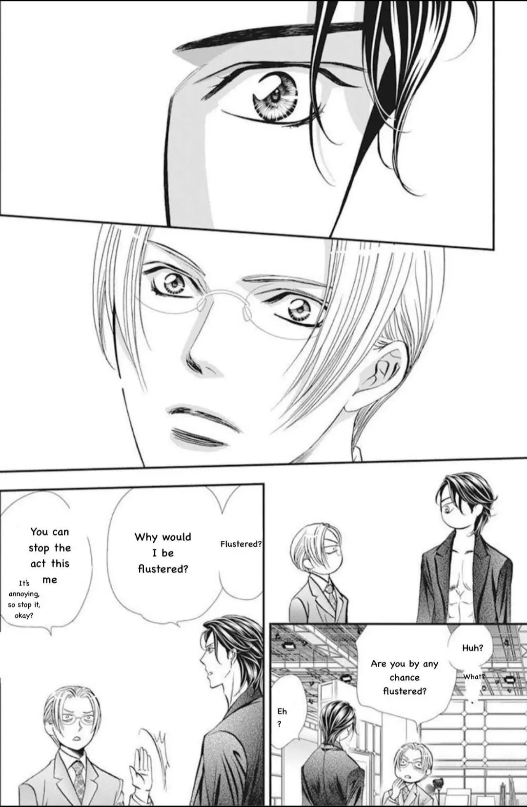 Manga page 3