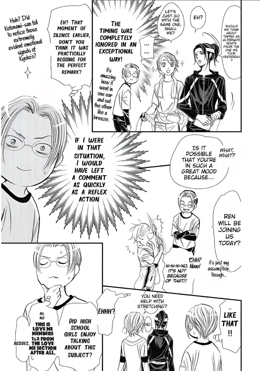 Manga page 7