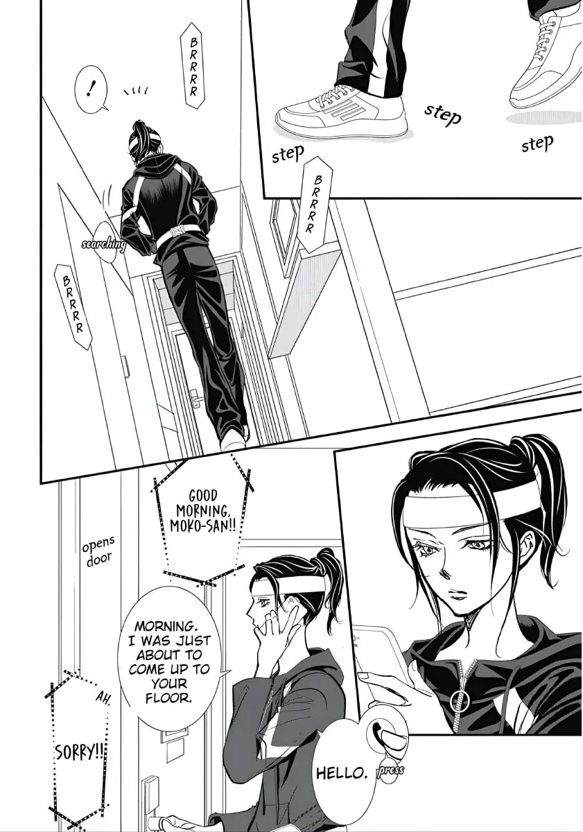Manga page 4