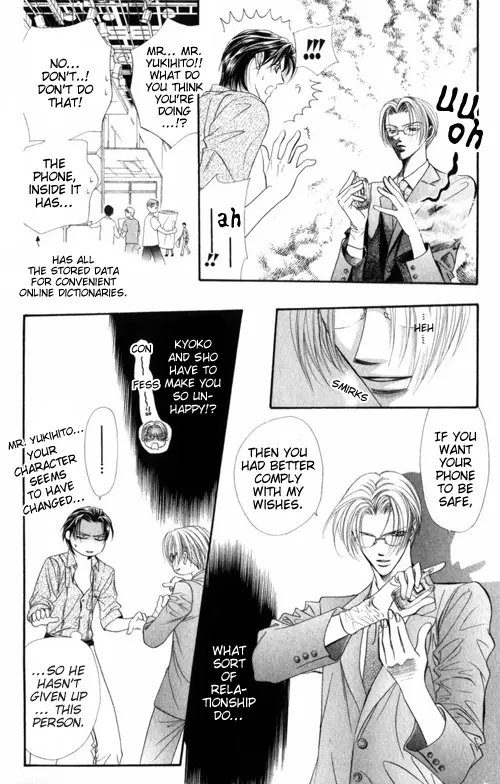 Manga page 4