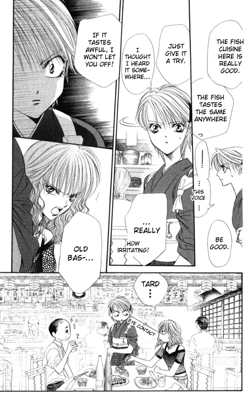 Manga page 18