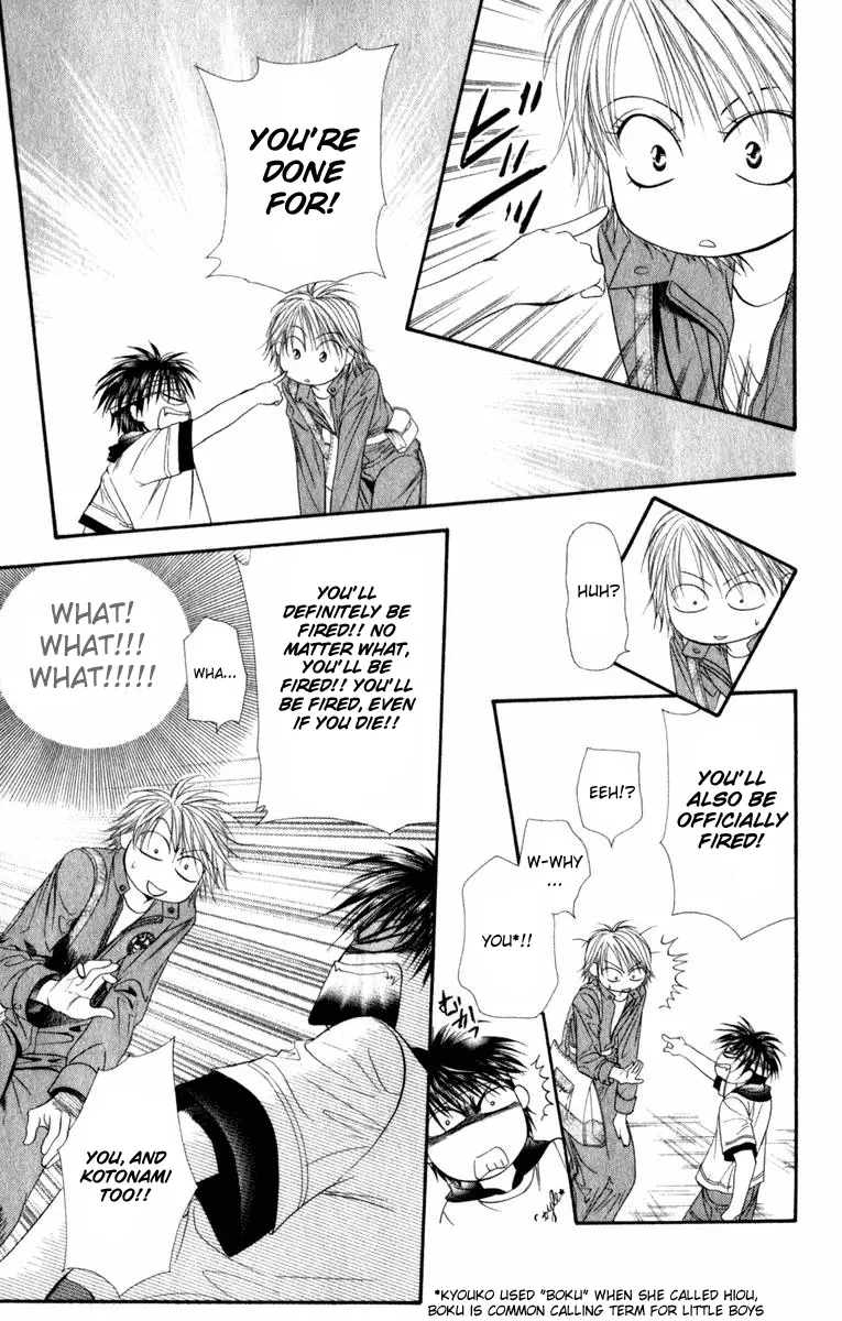 Manga page 9