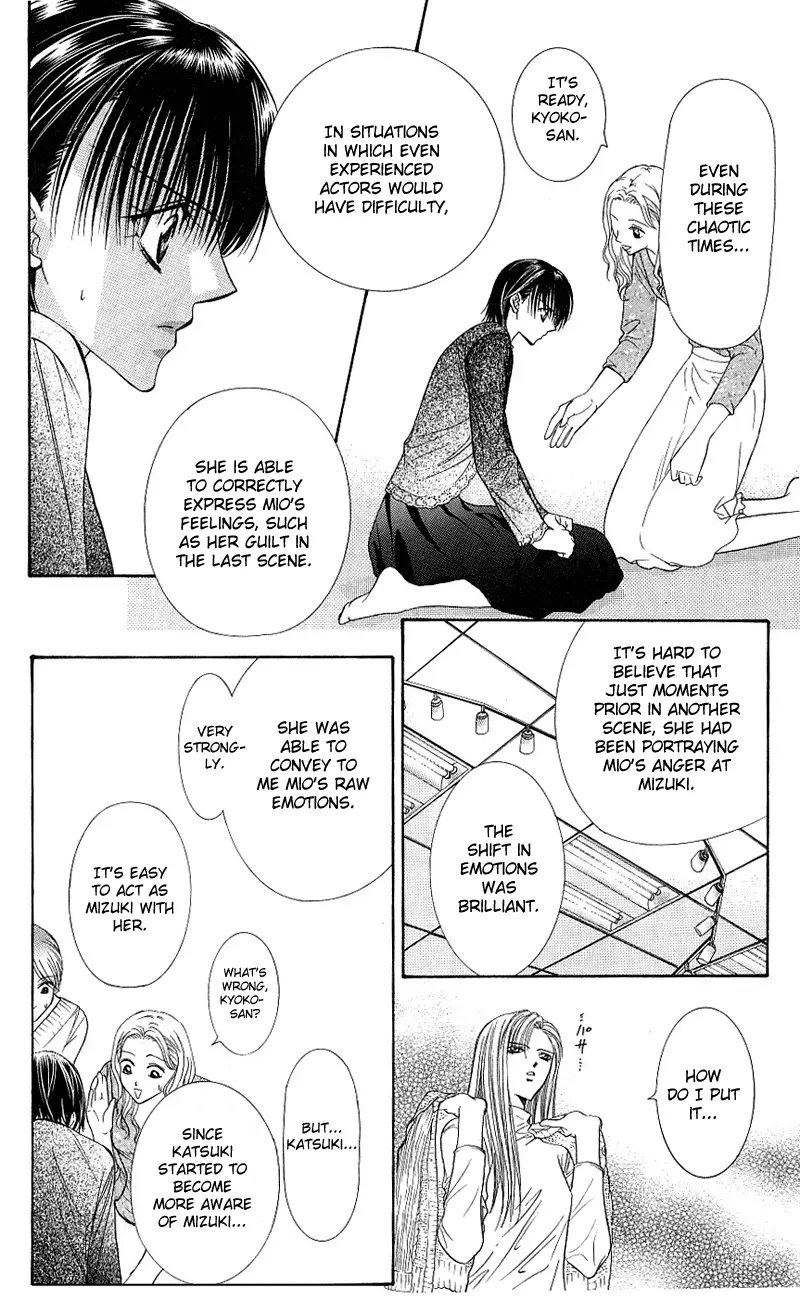 Manga page 19