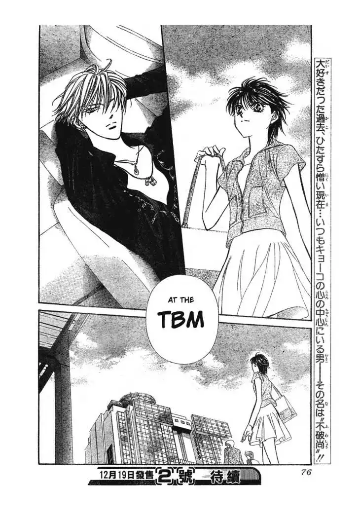 Manga page 30