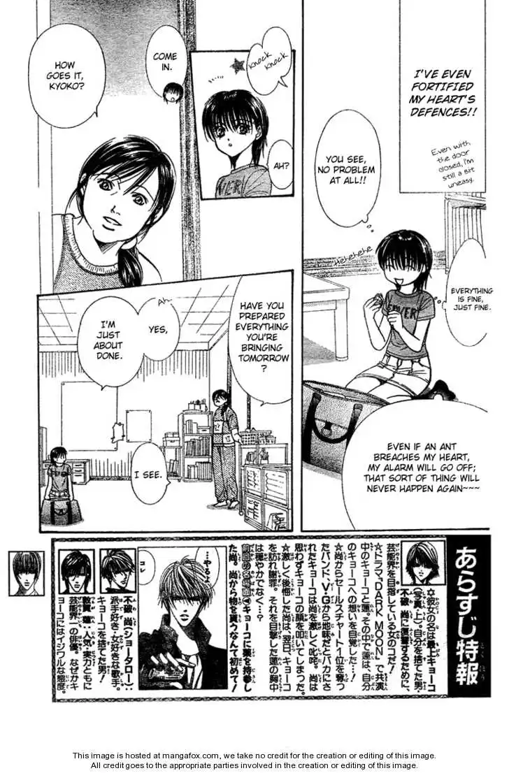 Manga page 7