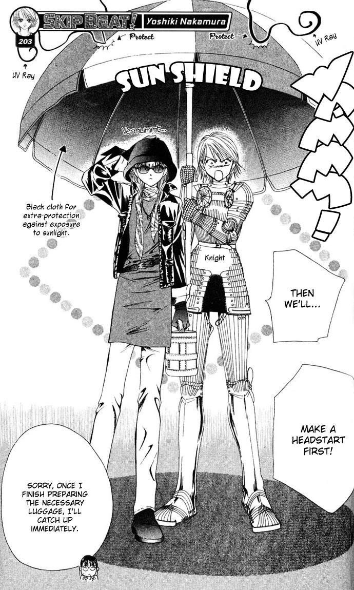 Manga page 17