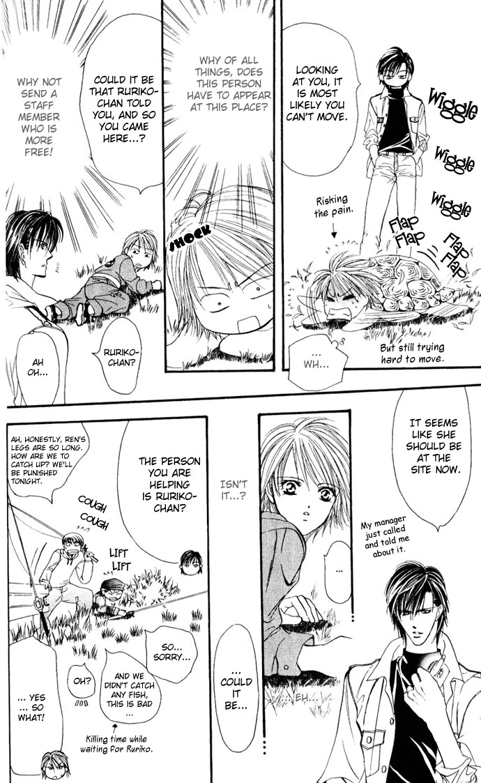 Manga page 3