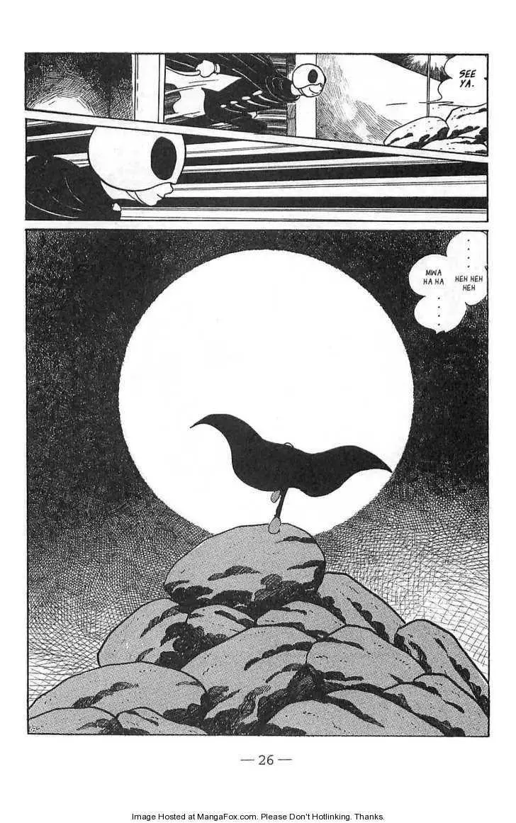 Manga page 27