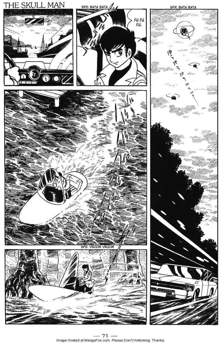 Manga page 70