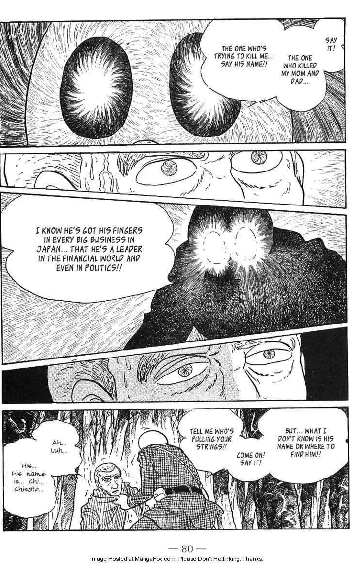 Manga page 79