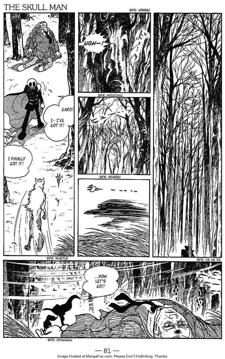 Manga page 80
