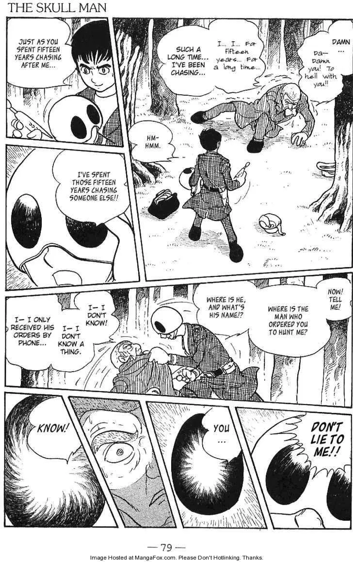 Manga page 78