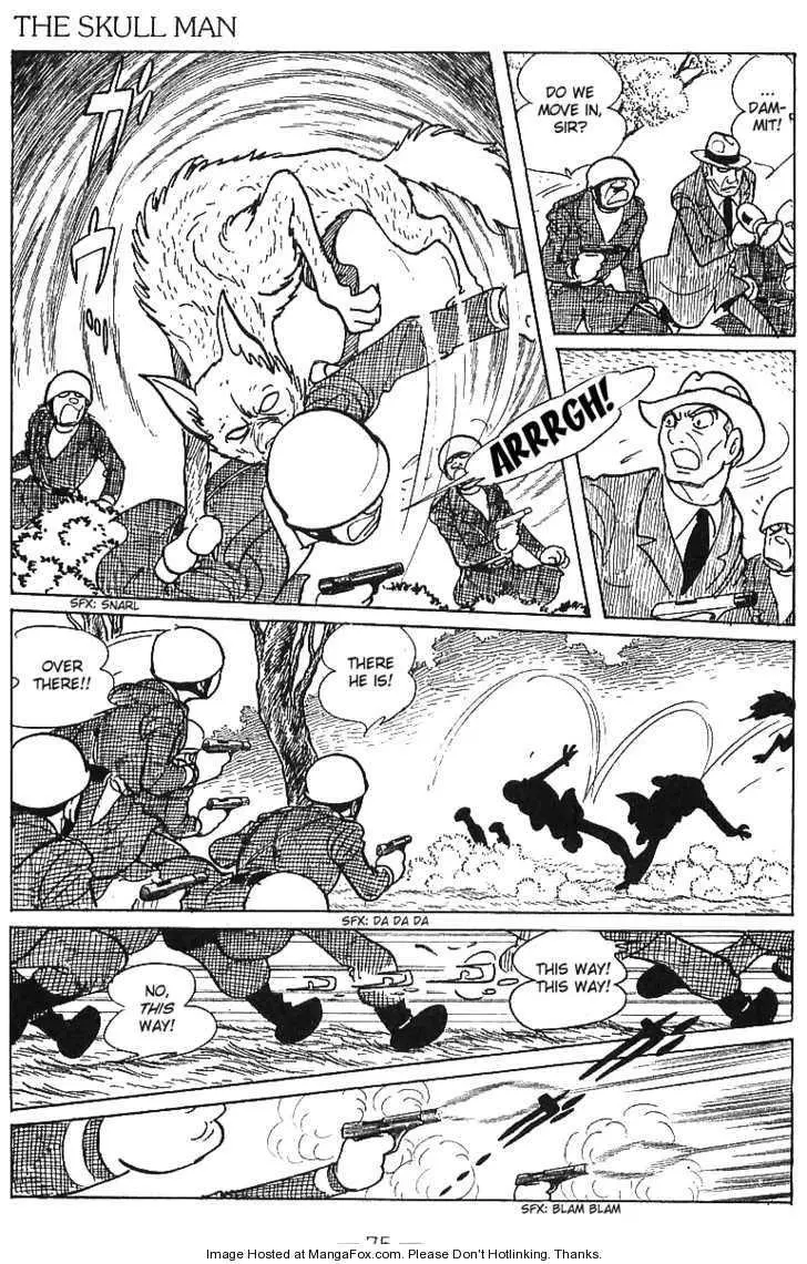 Manga page 74
