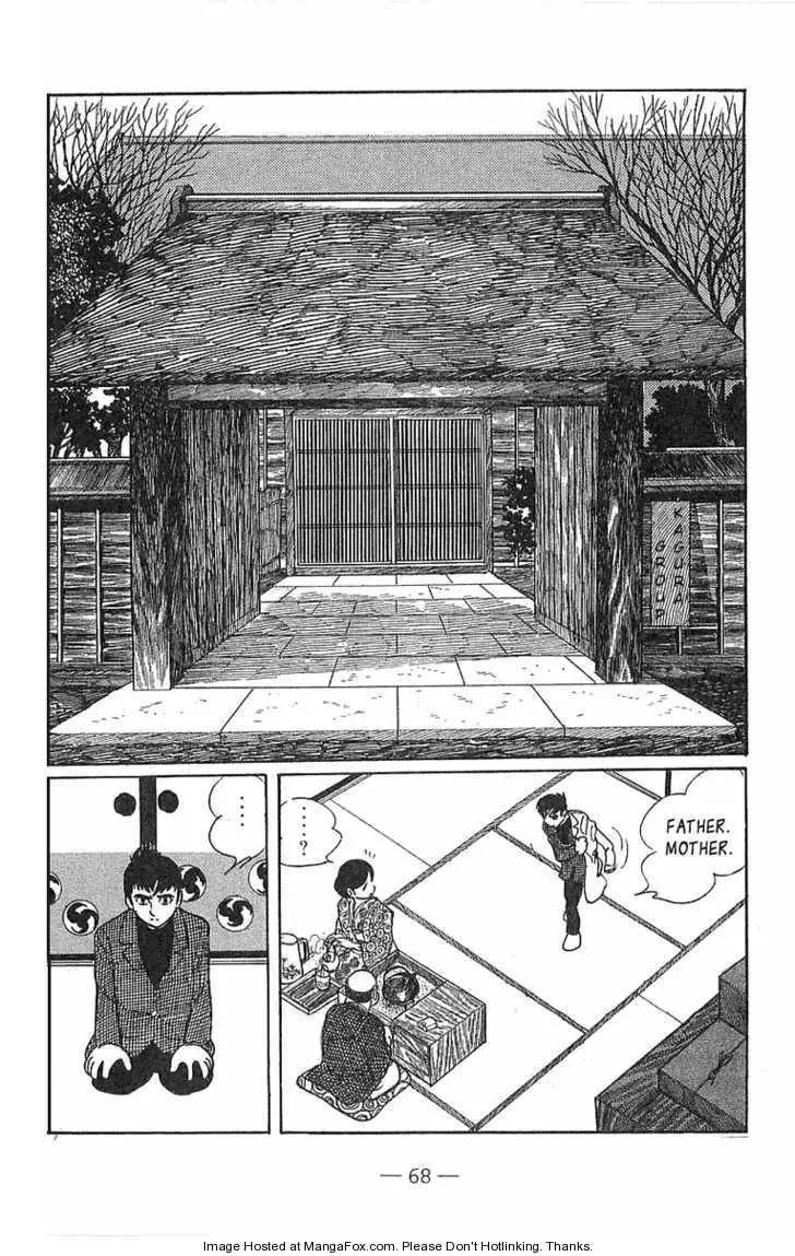 Manga page 67