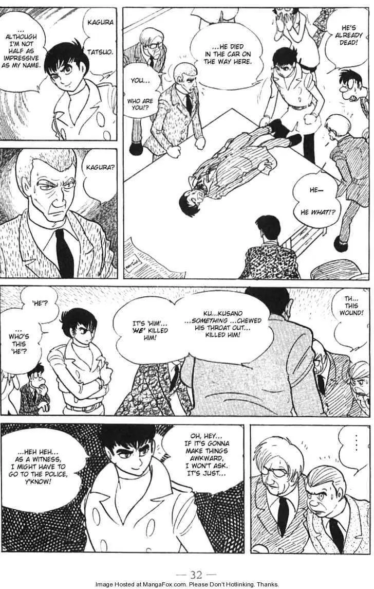 Manga page 33