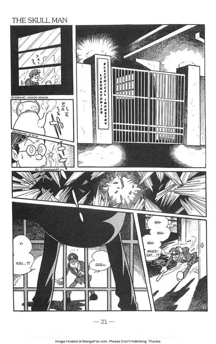 Manga page 22