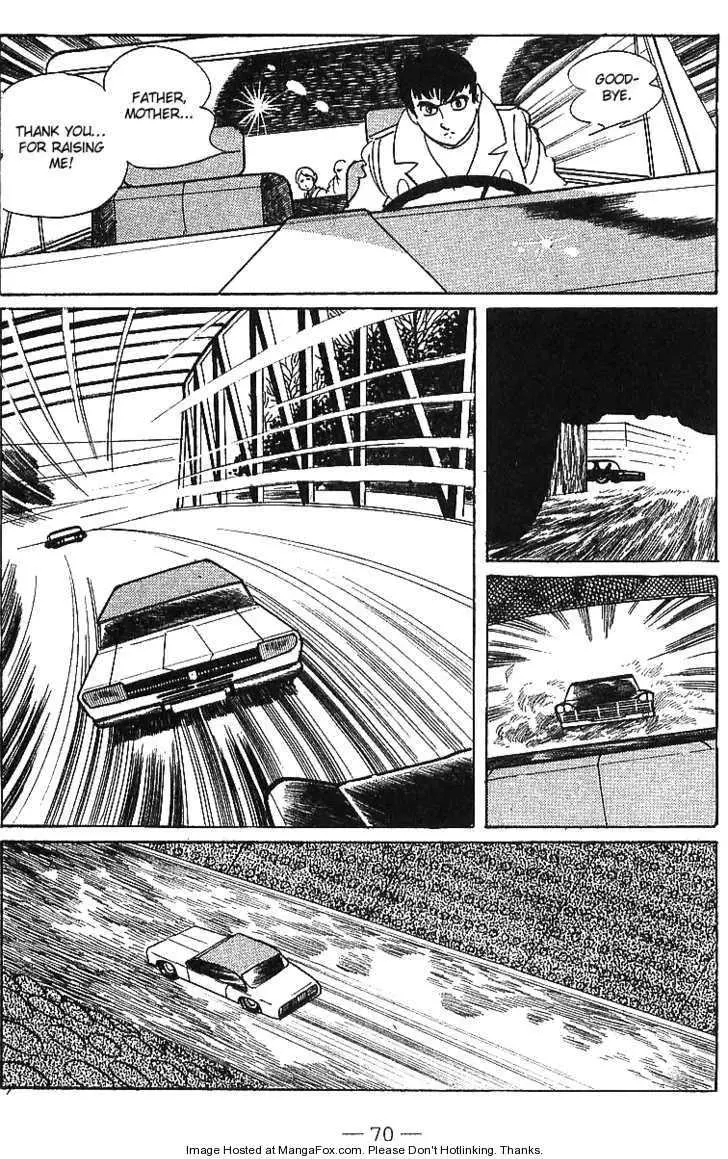 Manga page 69
