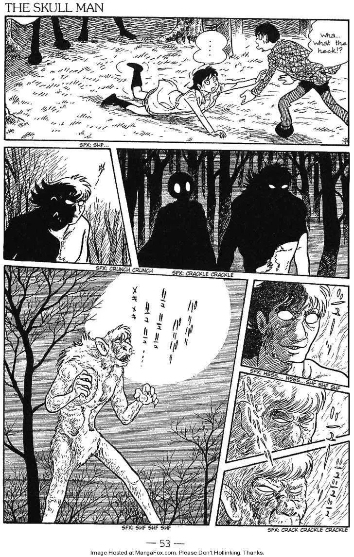 Manga page 53