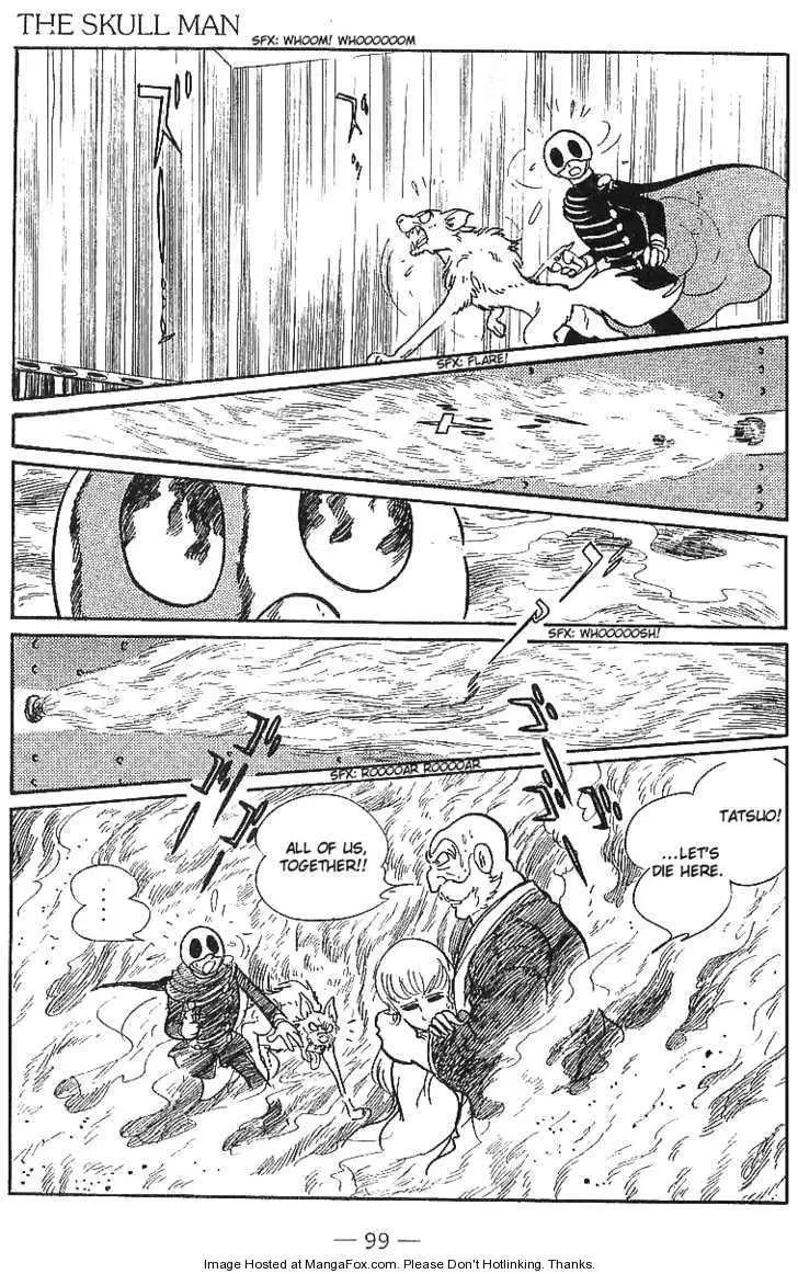Manga page 96