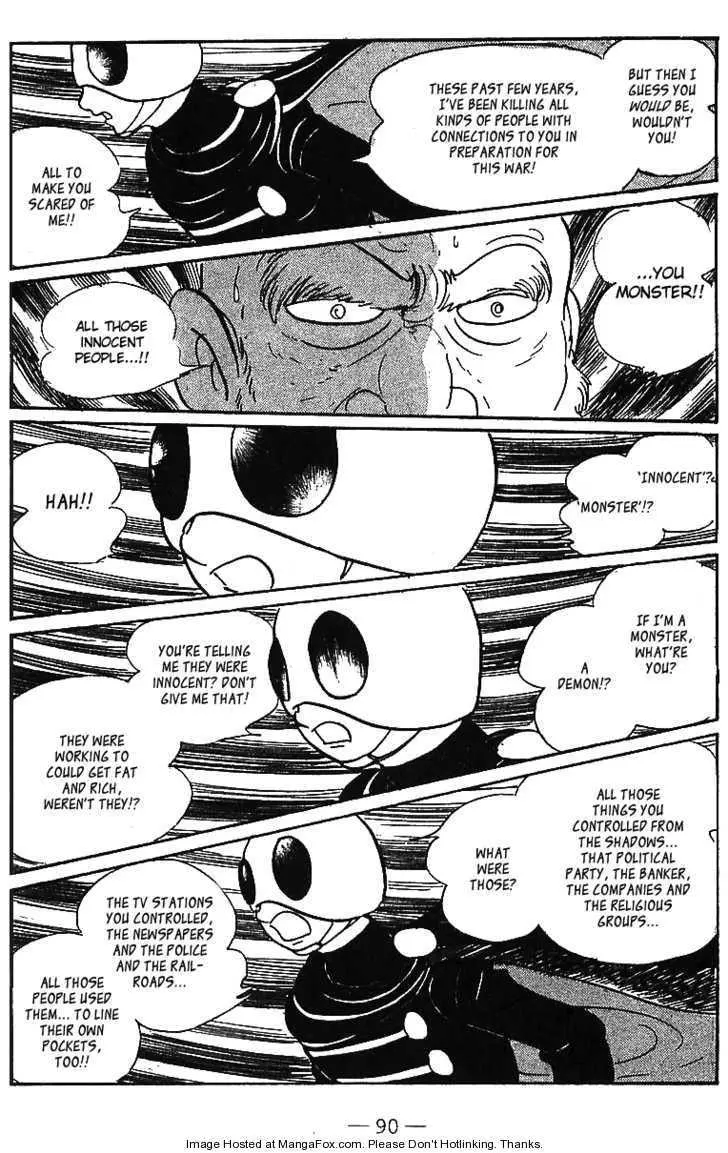 Manga page 88