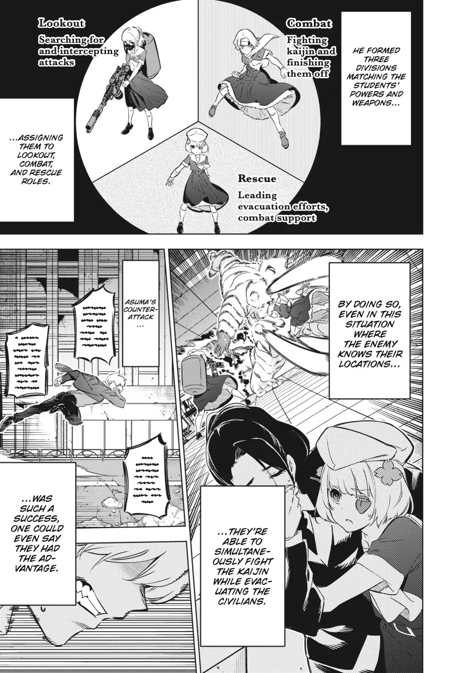 Manga page 12