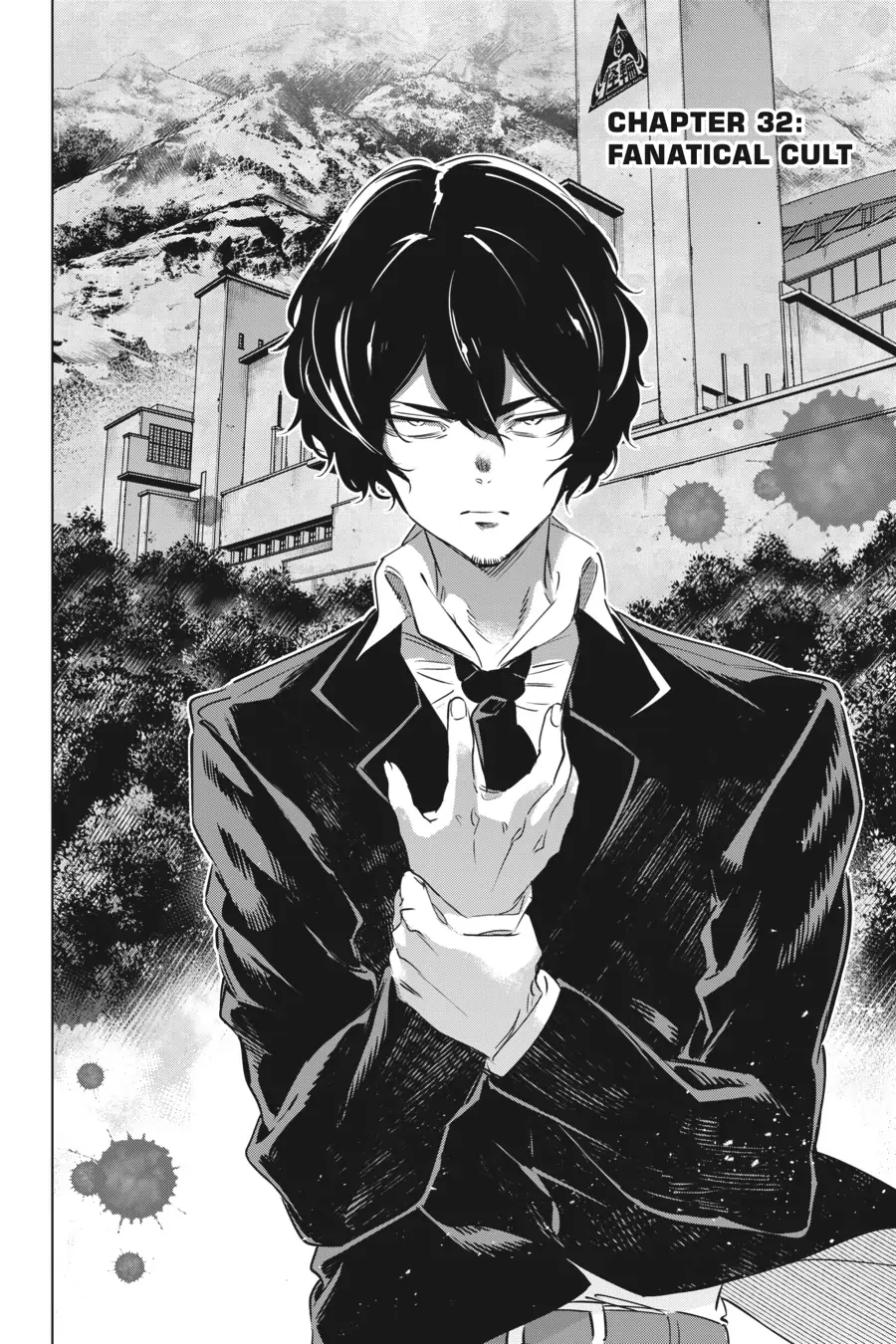Manga page 5
