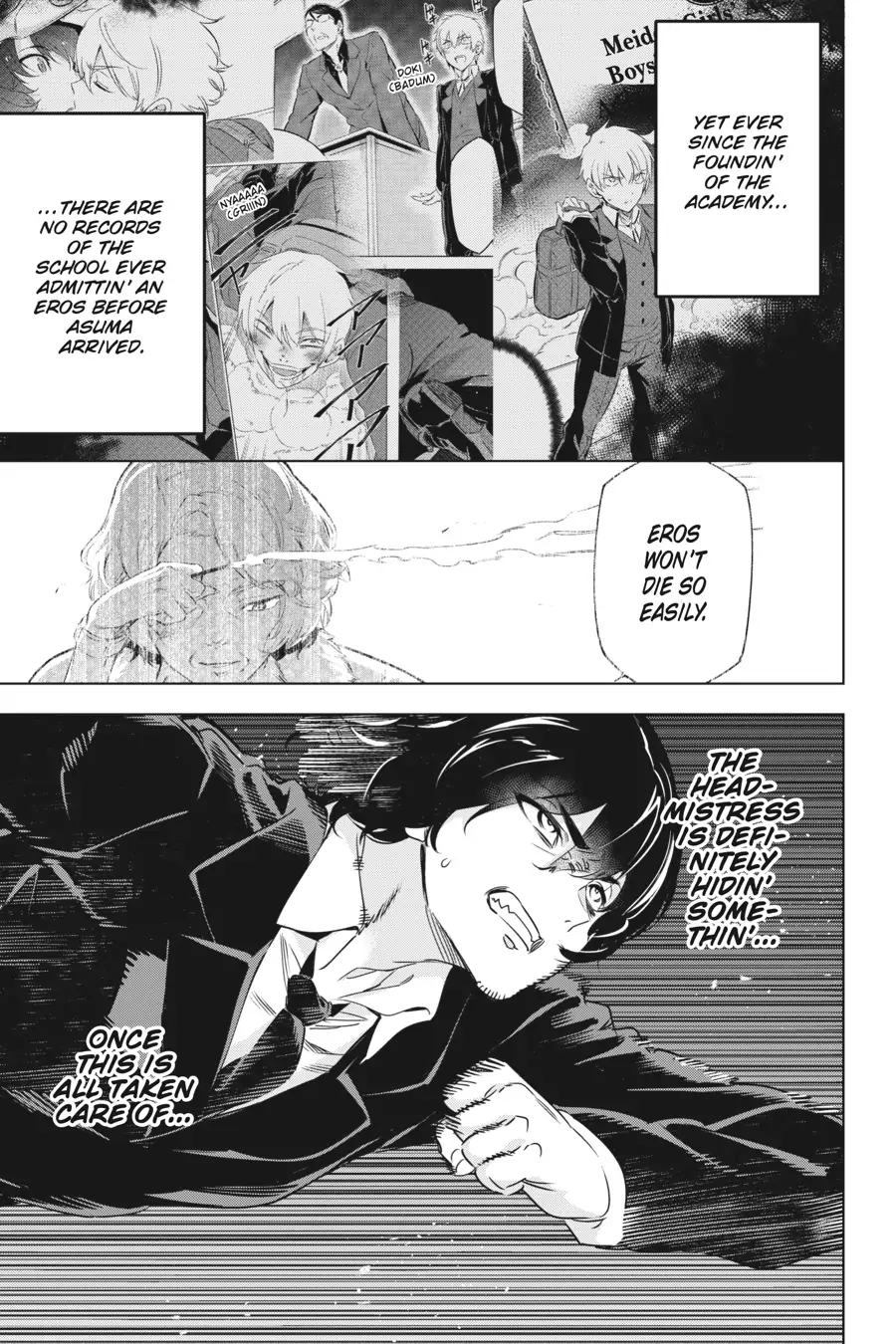 Manga page 18