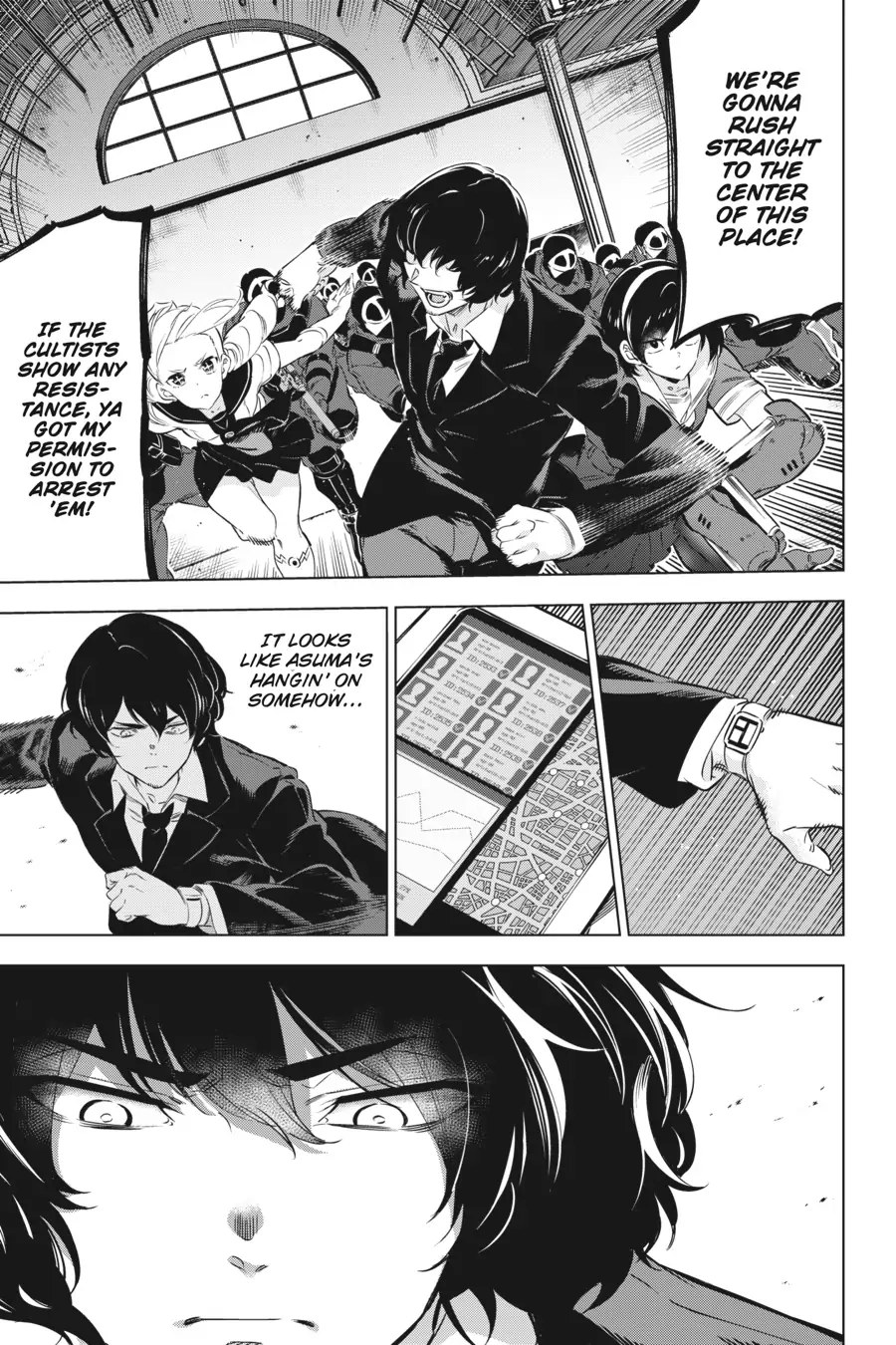 Manga page 16