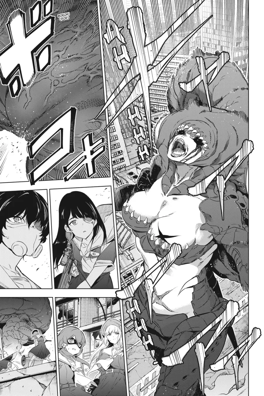 Manga page 31