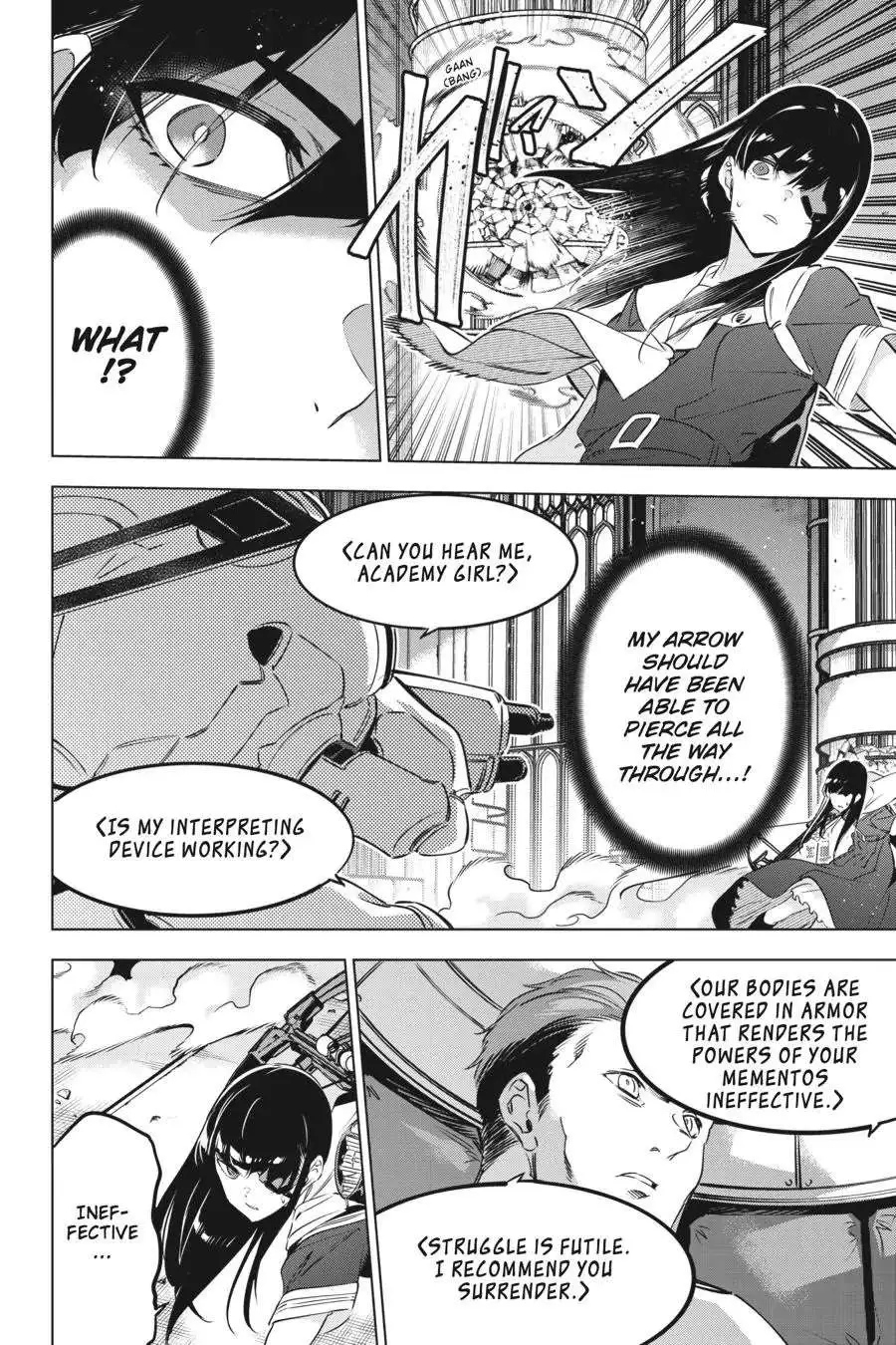 Manga page 21